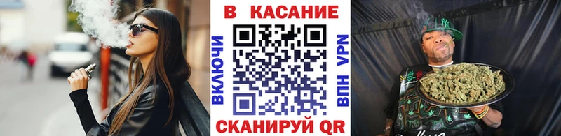 Галлюциногенные грибы Тосно