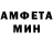 Метадон белоснежный Edmund Worrell