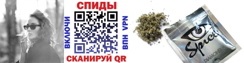 БУТИРАТ буратино  закладки  Тосно 
