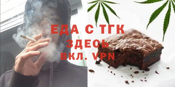 MDMA Алексеевка