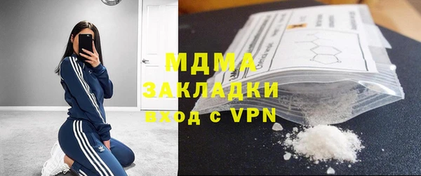 PSILOCYBIN Алексин