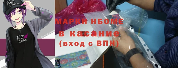 PSILOCYBIN Алексин