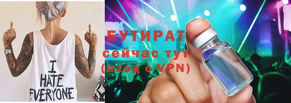 PSILOCYBIN Алексин