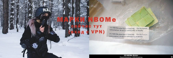 MDMA Алексеевка
