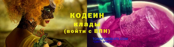 PSILOCYBIN Алексин