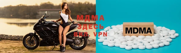 MESCALINE Алзамай