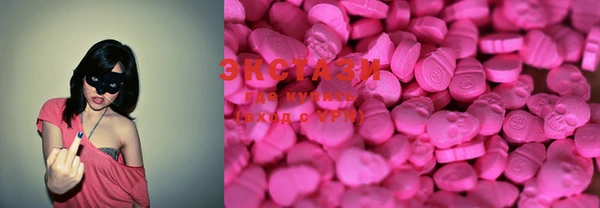 MESCALINE Алзамай