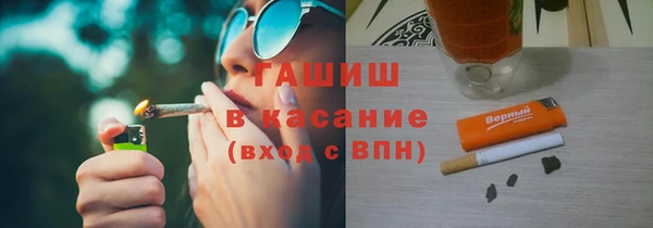 MESCALINE Алзамай