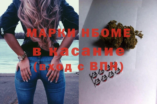 MESCALINE Алзамай