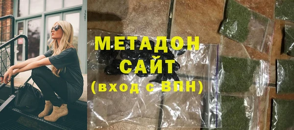 MESCALINE Алзамай
