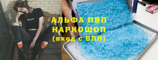 MDMA Алексеевка