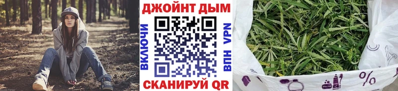 Конопля индика  Тосно 